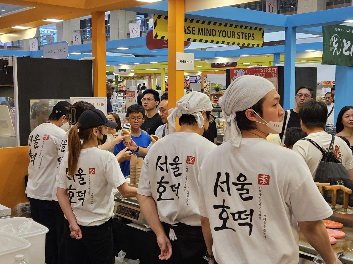 현장 부스