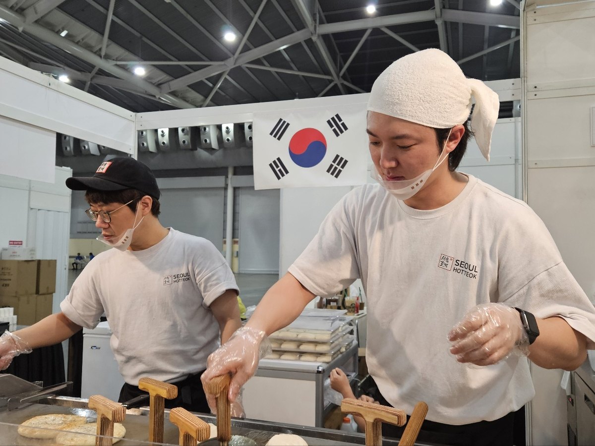 현장 조리