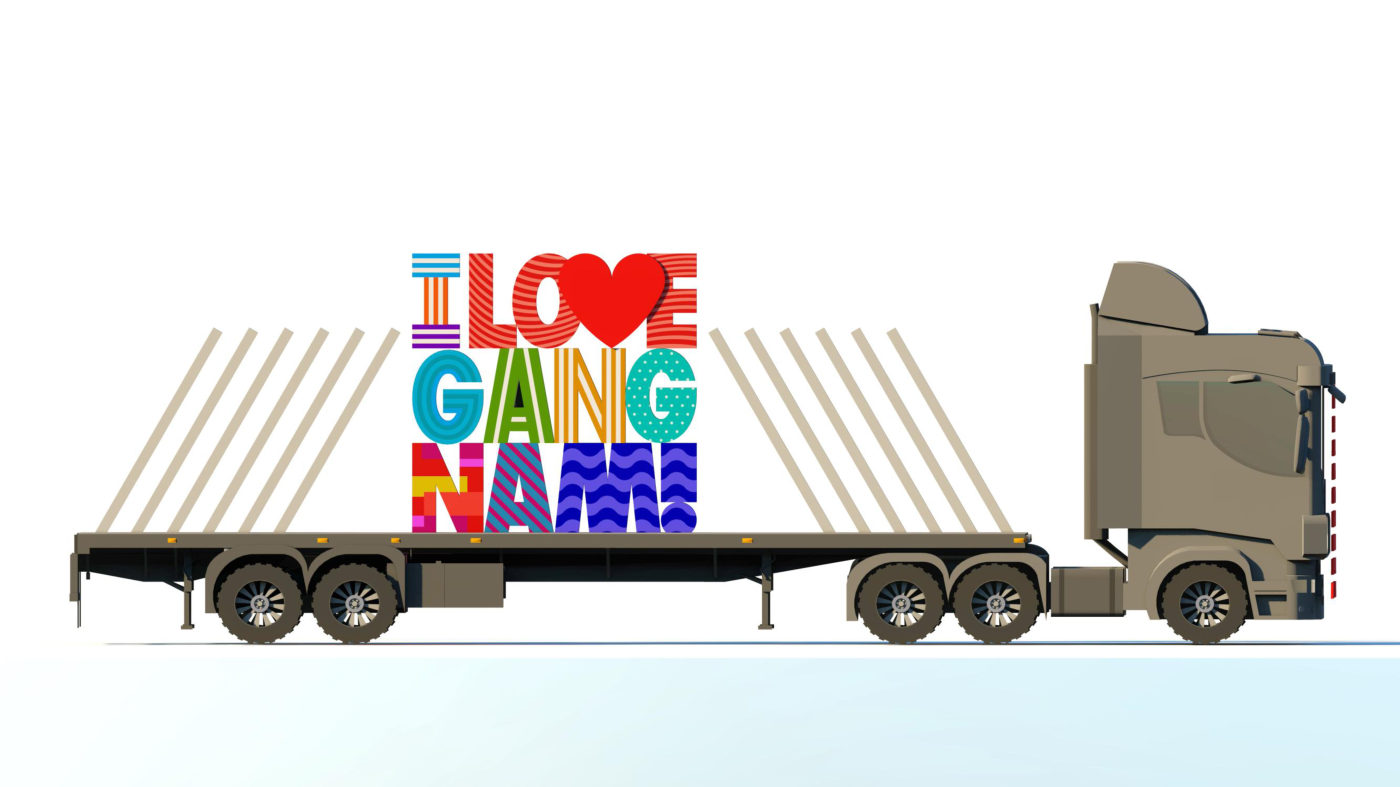 Active Street 2