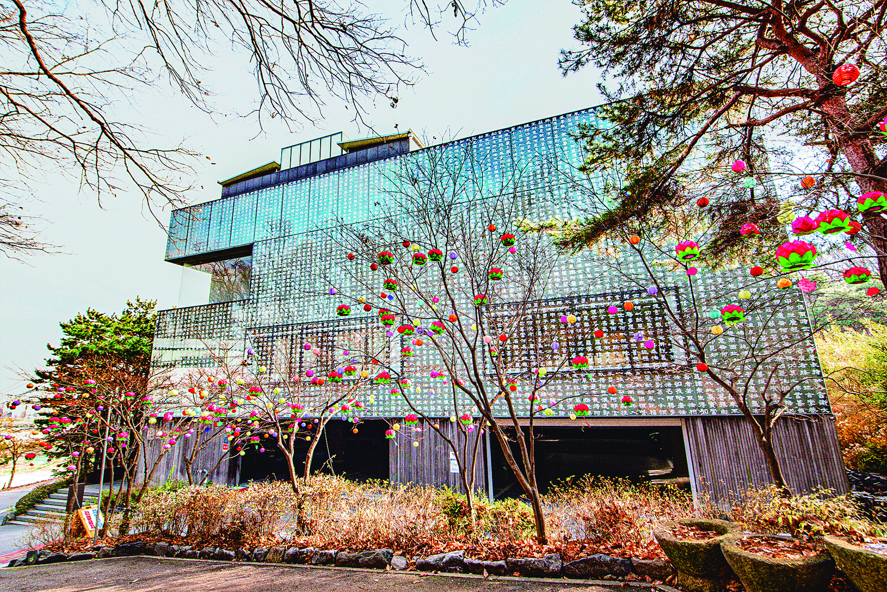 Tanheo Memorial Buddhist Museum