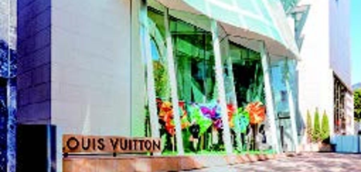 Espace Louis Vuitton Seoul