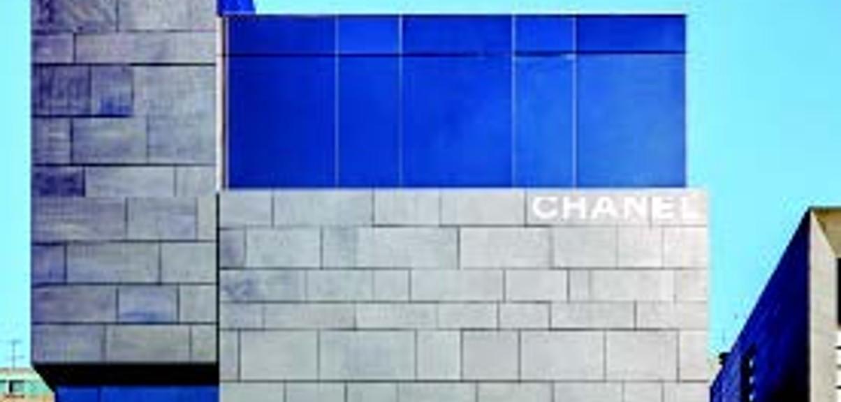 Chanel Seoul Flagship