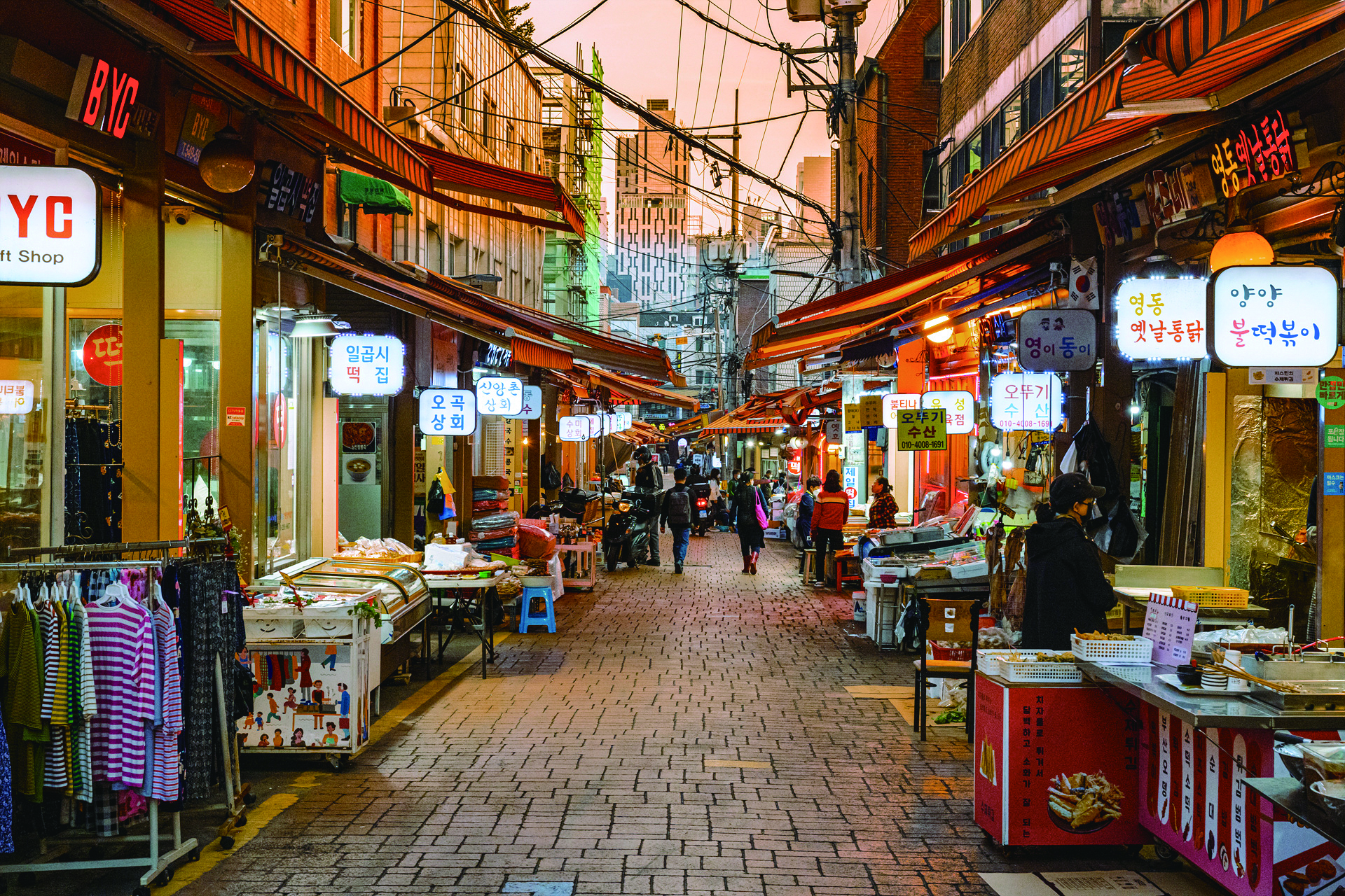 Yeongdong Traditional Market - Delicious Eats At a Traditional Market