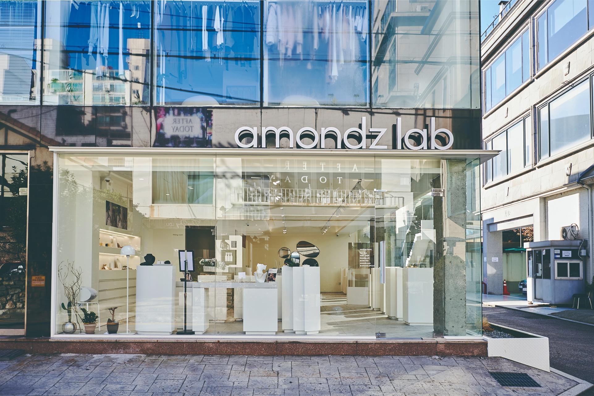 아몬즈랩 당신이 찾던 주얼리