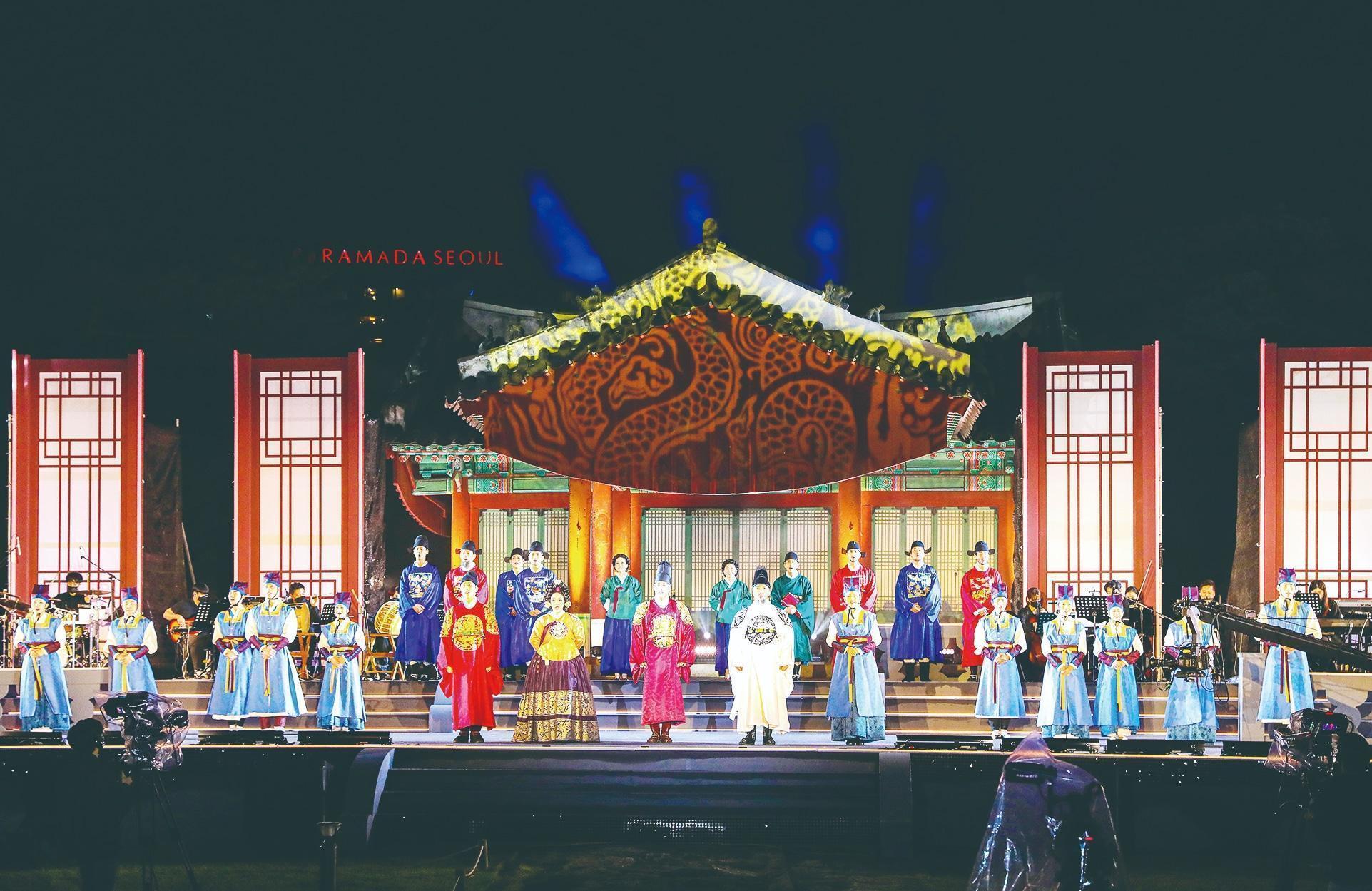 Seonjeongneung Outdoor Musical - King's Story at Seolleung and Jeongneung Royal Tombs