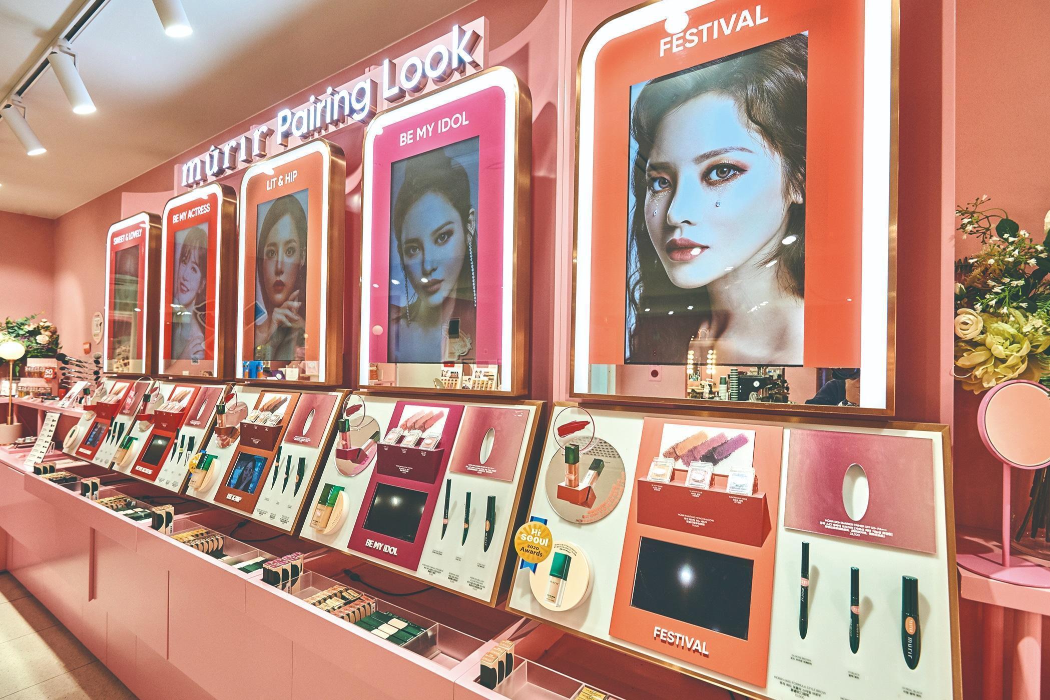 빌라드뮤리 누구나 공주가 되는 핑크 파라다이스