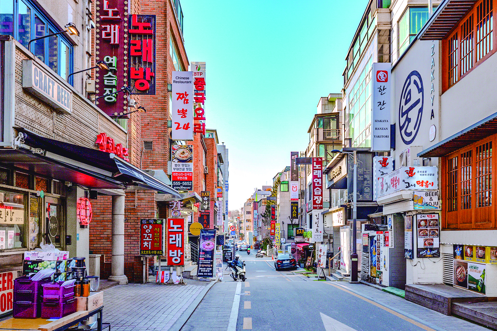 Samseong Food & Culture Street - Luncheons and Dinners for Office Workers 3