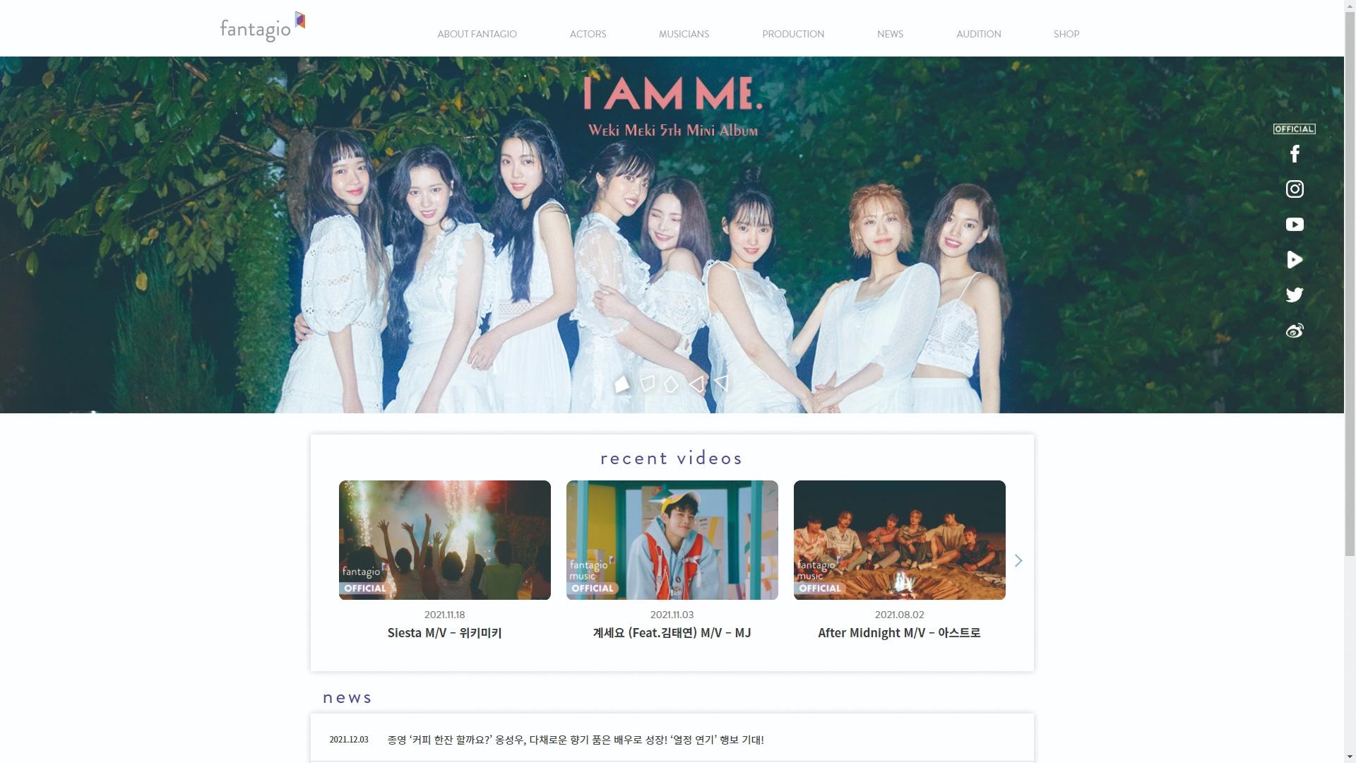 Fantagio 2