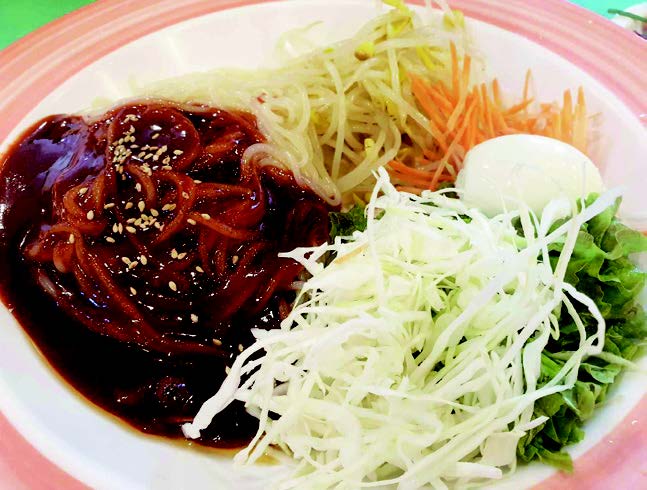 Food 2900, Nonhyeon City