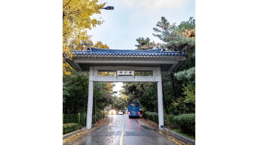 국기원태권도에 깃든 한국의 문화 3