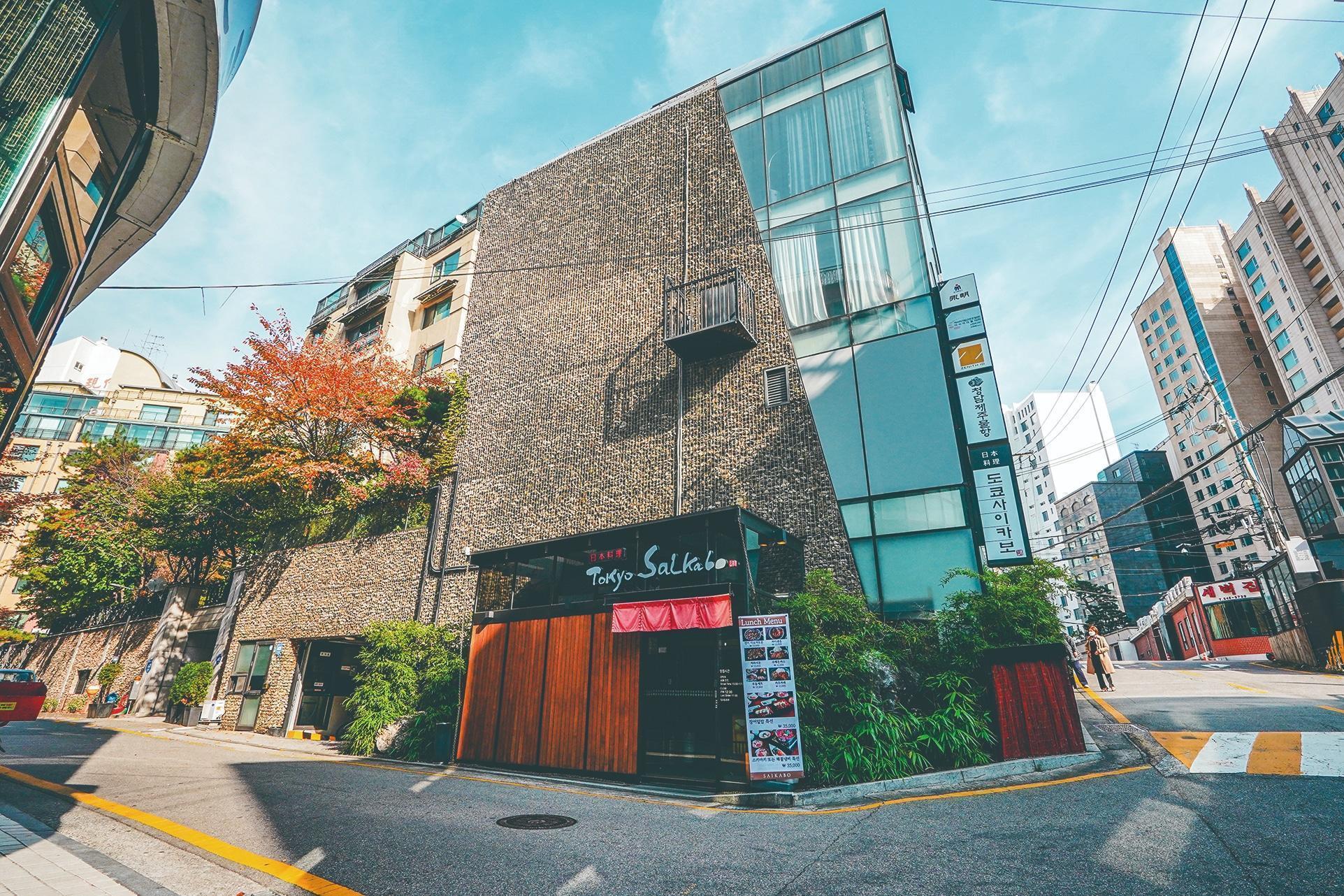 도쿄 사이카보 청담본점 정갈하고 알찬 일식 코스 4