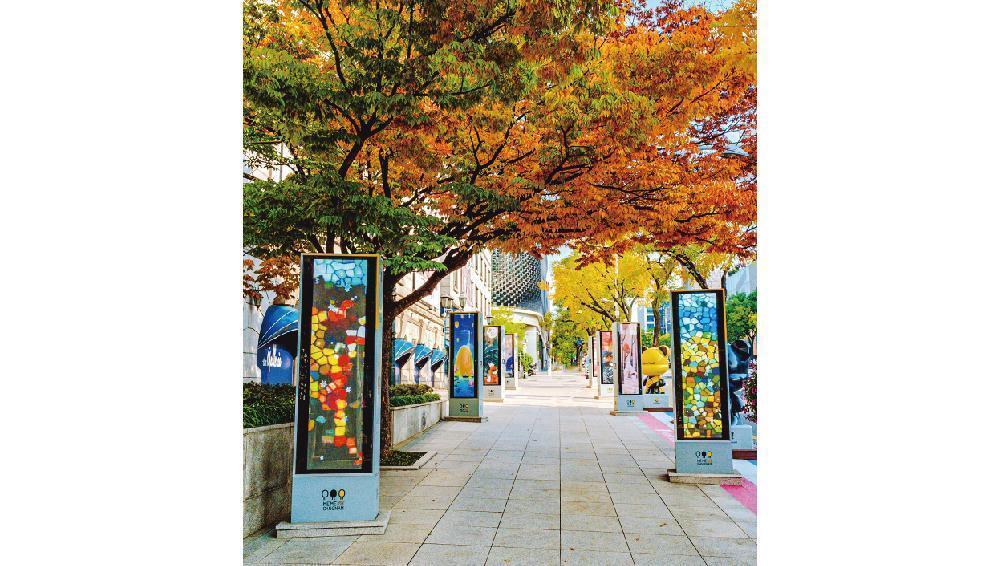 Hallyu Star Street 2