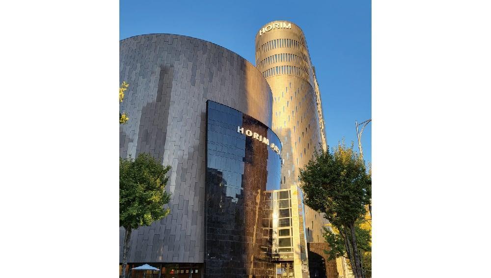Horim Museum & Art Center 2