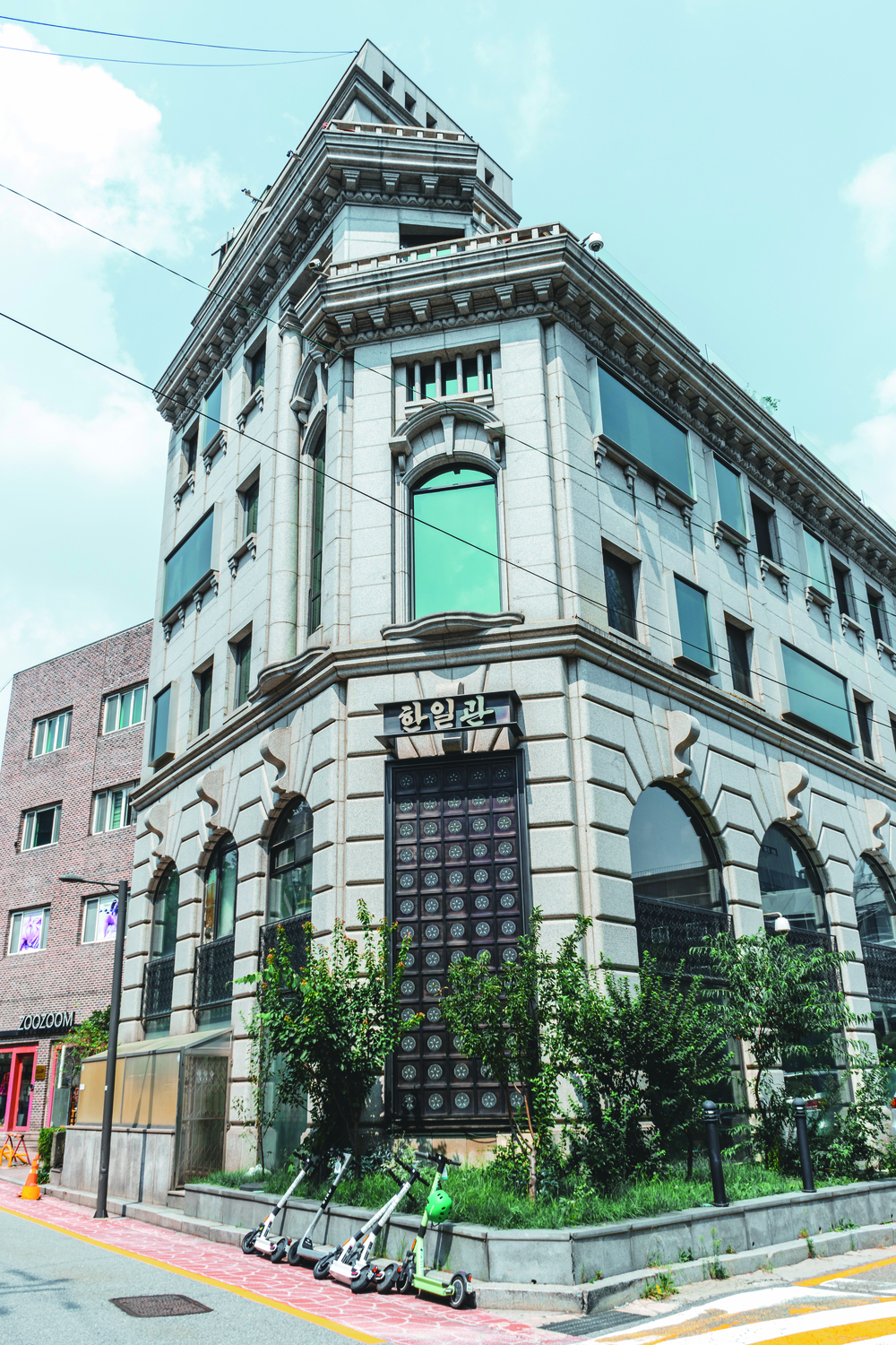 한일관 압구정점