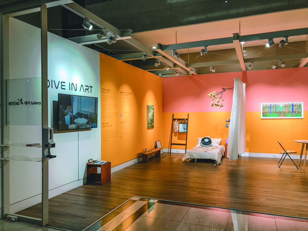 KT&G Sangsang Madang Daechi Art Hall 3