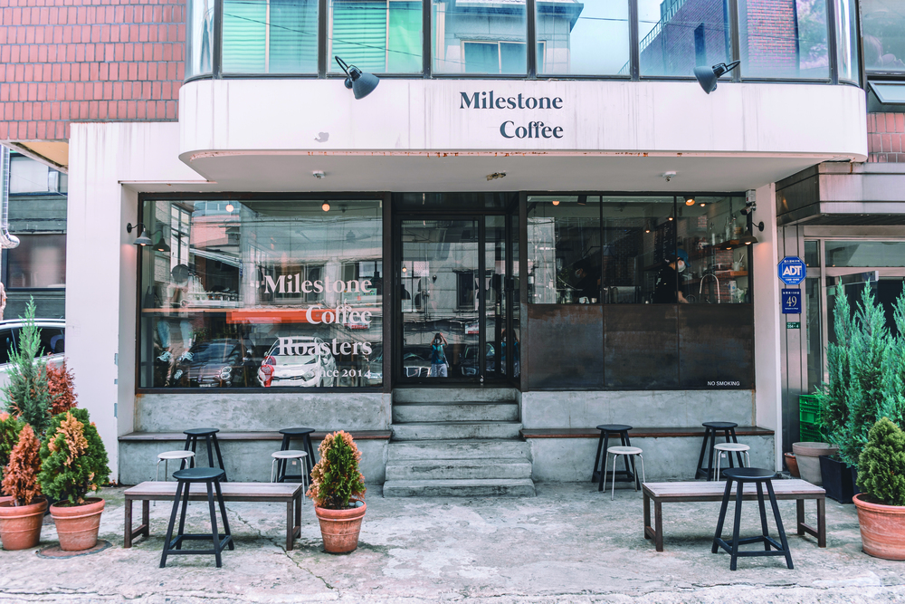 마일스톤 커피