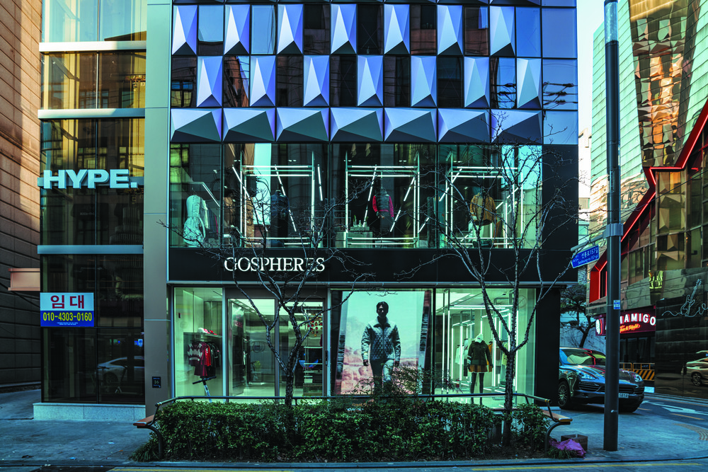 고스피어 압구정플래그십스토어