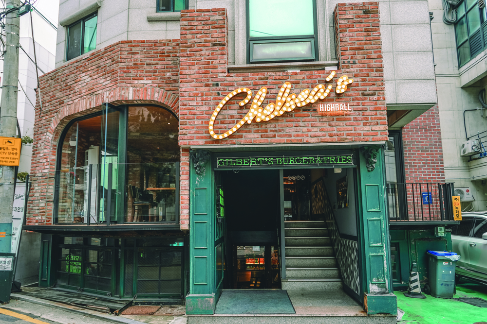 Chelsea's Highball-Garosu-gil Branch