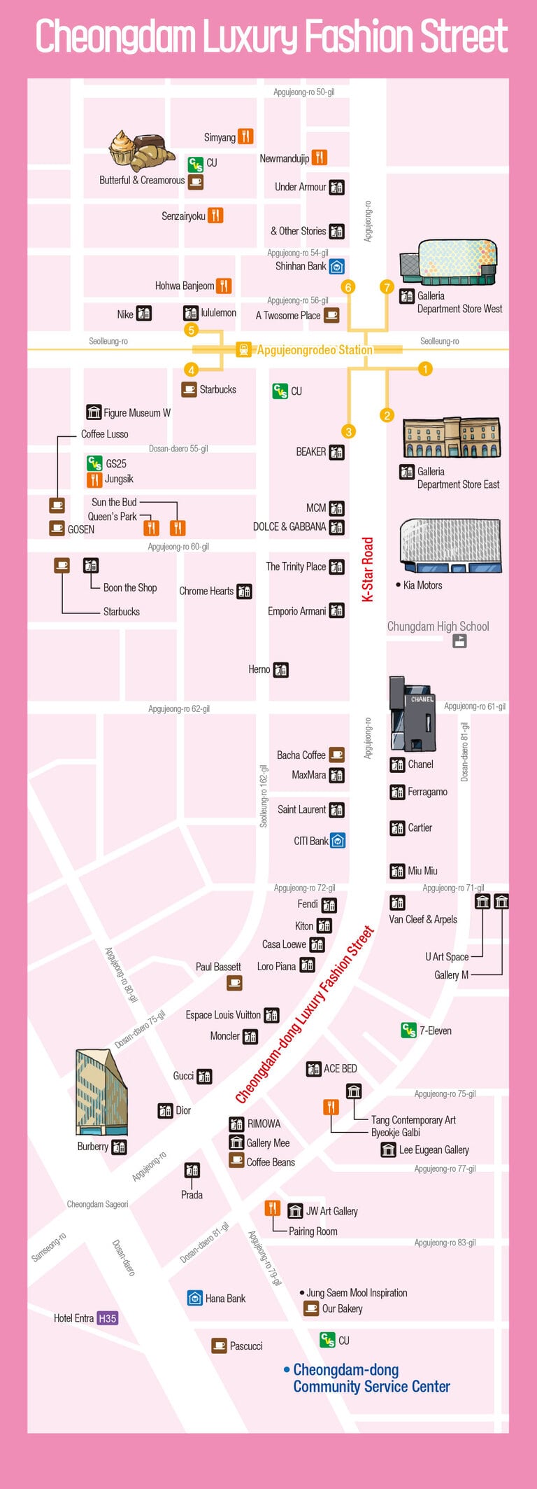 Cheongdam Luxury Street detailed travel map — luxury brand district