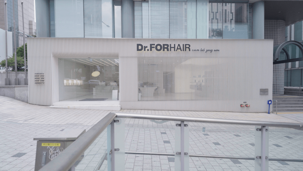 Dr. ForHair Care Lab