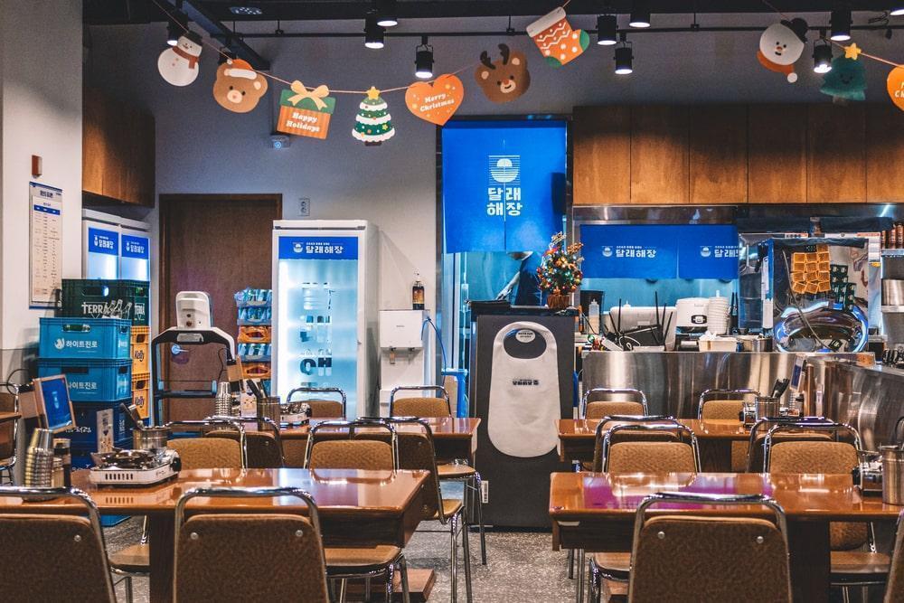 Dalae Haejang Gangnam Station Branch