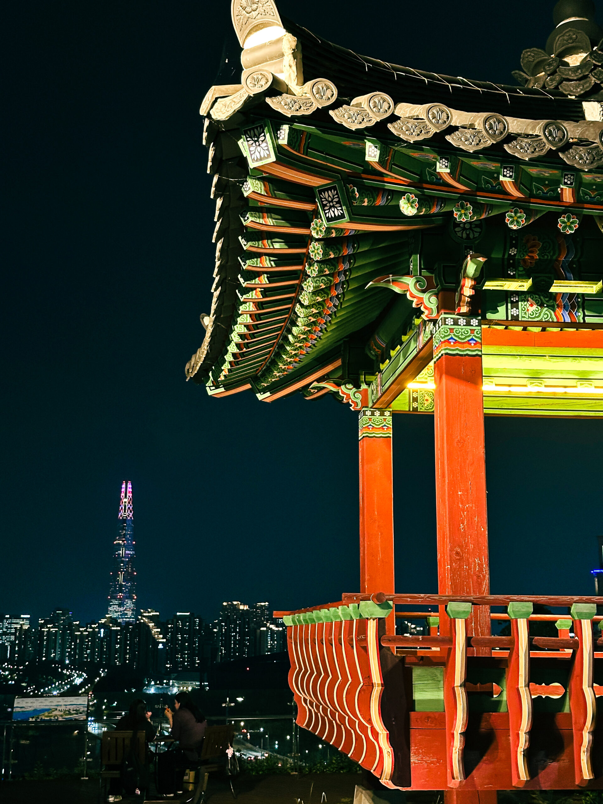 Samseong Haemaji (Sunrise) Park 3