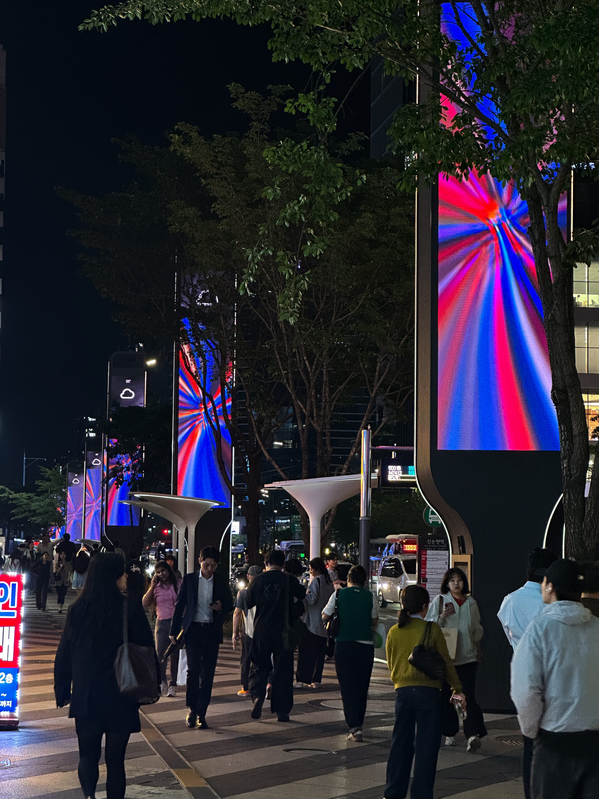 강남스퀘어 광장 2
