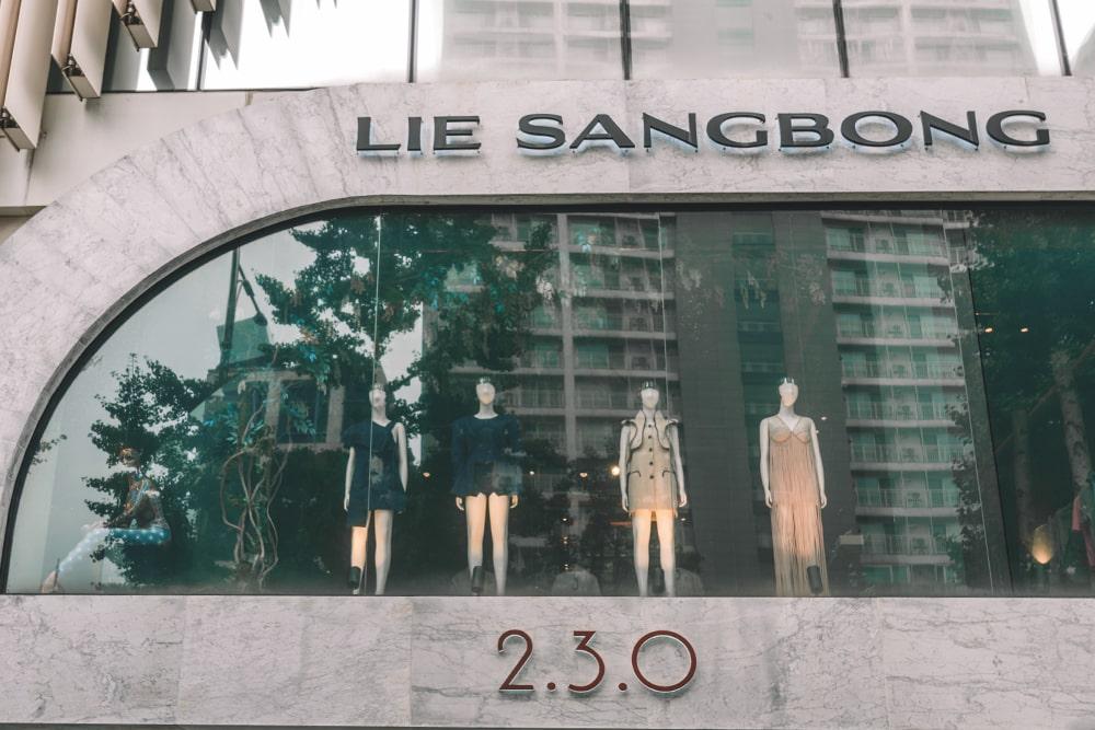 LIE SANGBONG Showroom 4