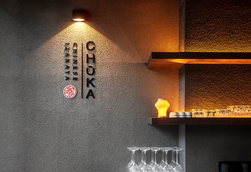 추우카 디저트 카페