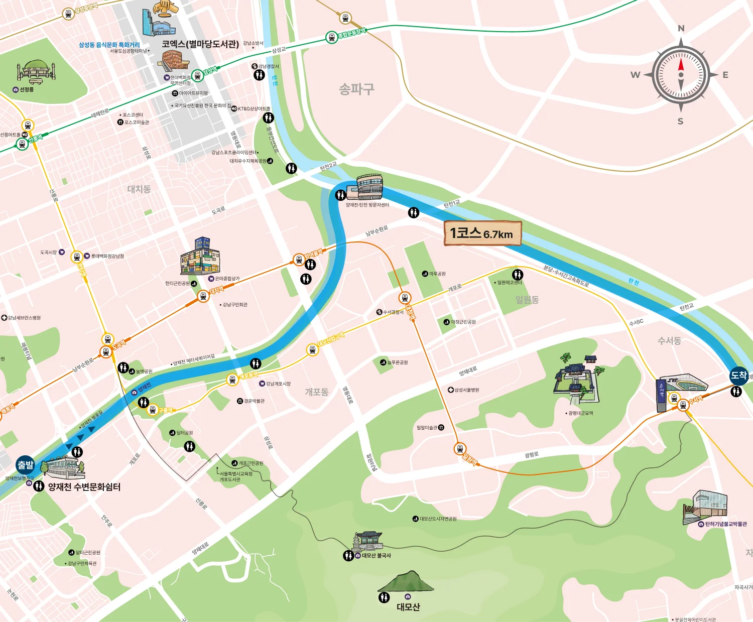 강남둘레길 1코스 지도