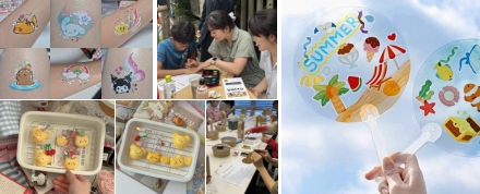 팔레트 아트바