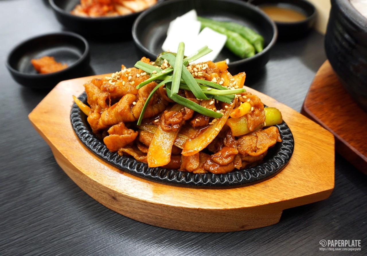블랙국밥