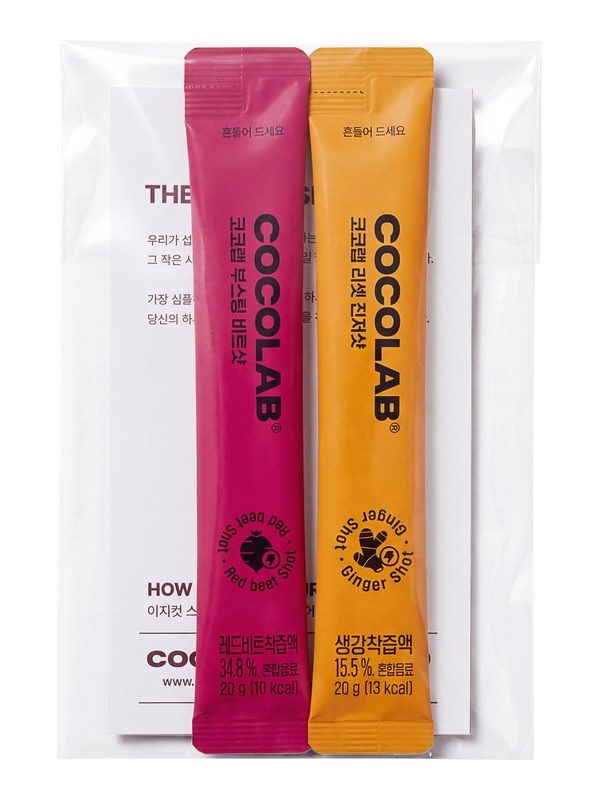 COCOLAB Beet Shot and Ginger Shot samples