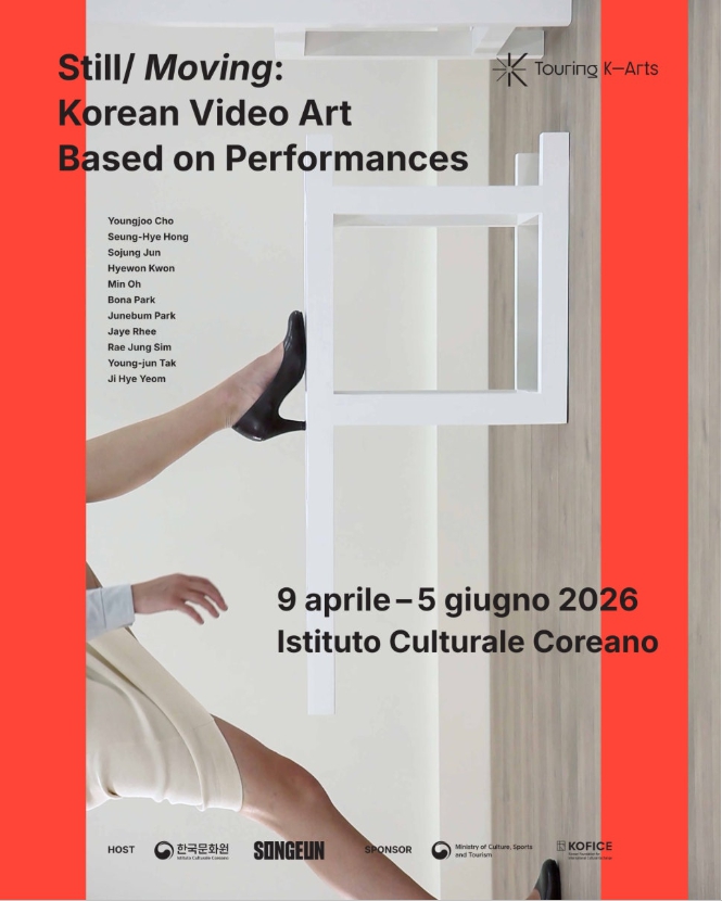 Still/ Moving: Korean Video Art Based on Performances