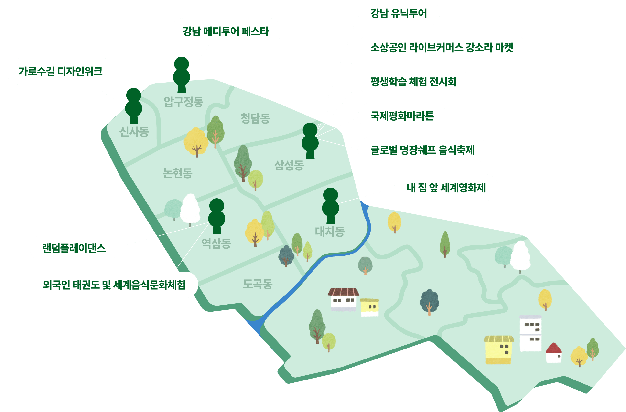 강남페스티벌 지도 이미지